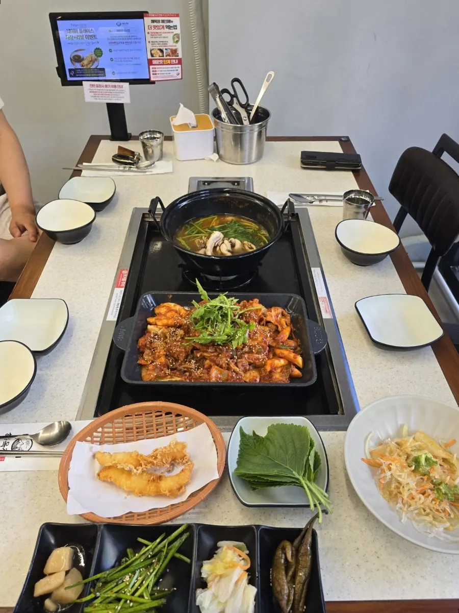석남역 해목정 석남점 대표 이미지
