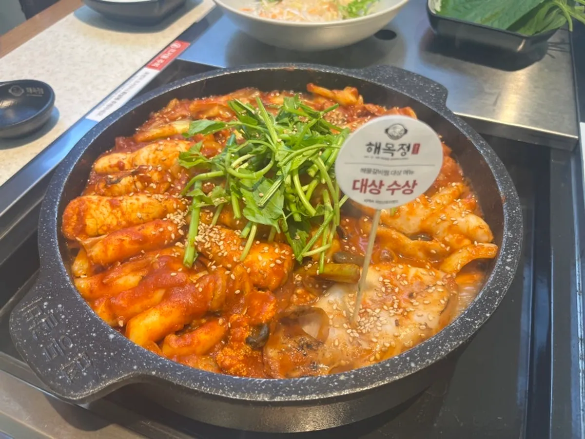 Seafood galbijjim with the Haemokjeong pick stuck in it