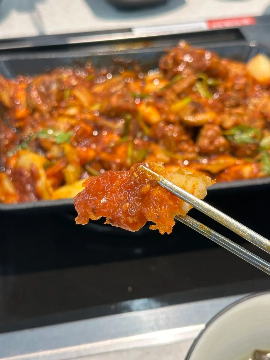 A plate of tangy cheonsachae naengchae salad