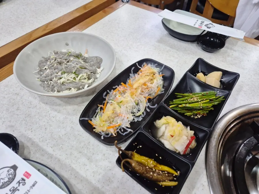 해목정 연수본점 메뉴판