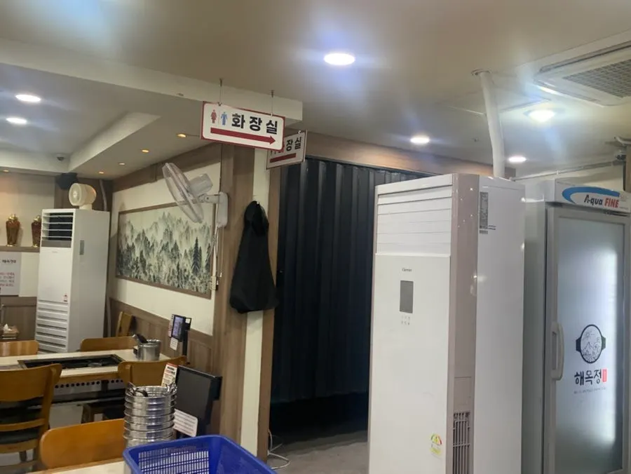 해목정 연수본점 넓은 단체 좌석