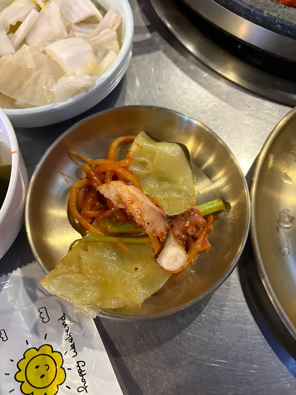 The nearly finished agujjim plate