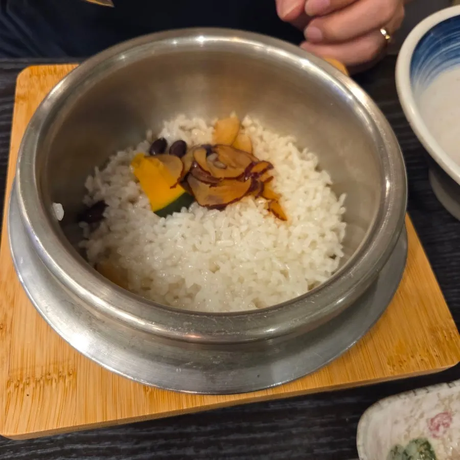대추 단호박 콩이 들어간 솥밥