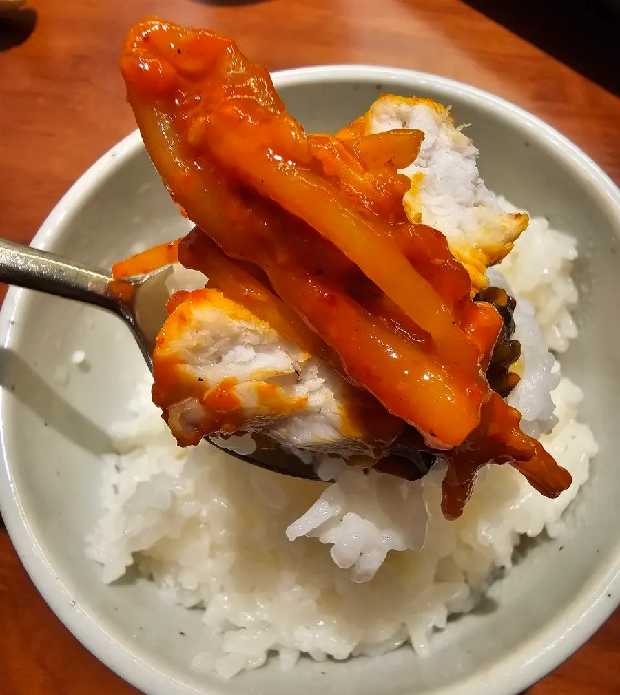 매운 아구찜 콩나물과 양념