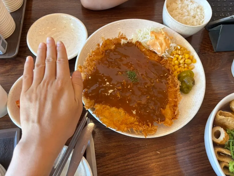어묵우동 국물과 면발