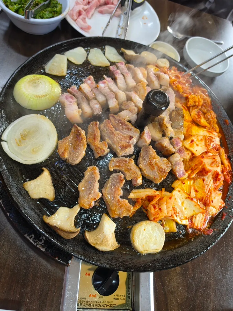 행당동 푸줏간생고기점 방문 사진