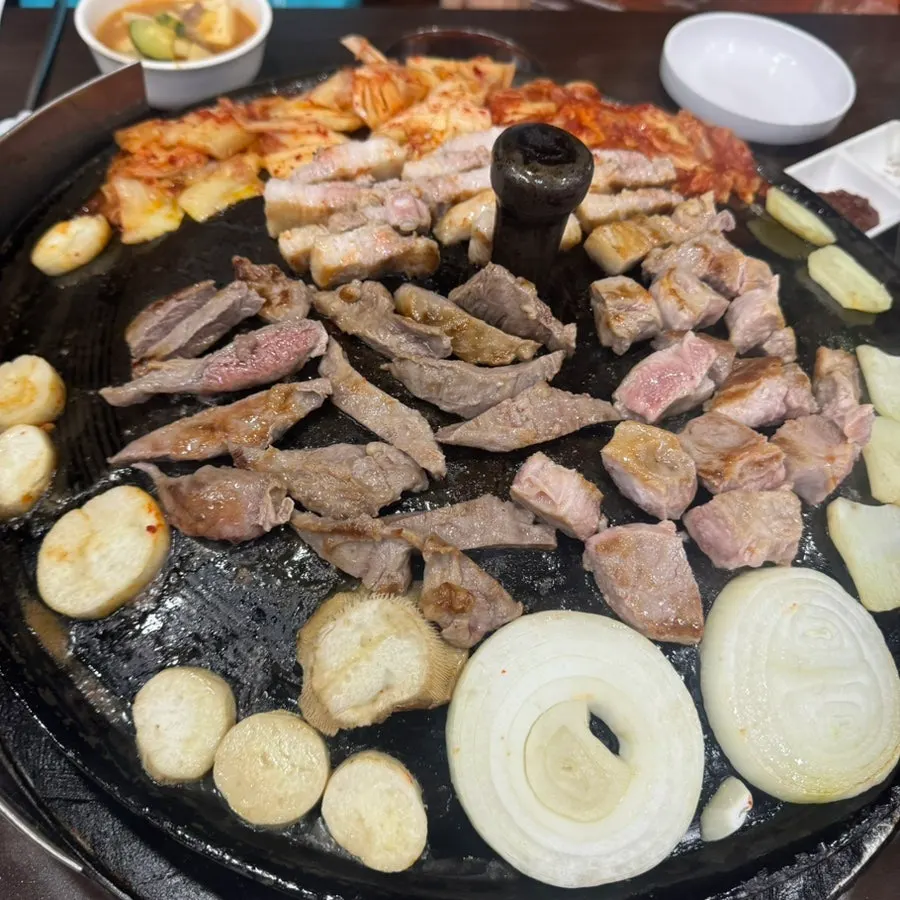 Featured image of Pujutgan Saenggogi-jeom in Haengdang-dong