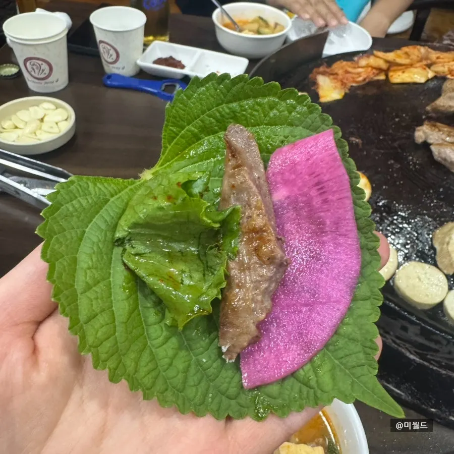 First bite of meat dipped in salt