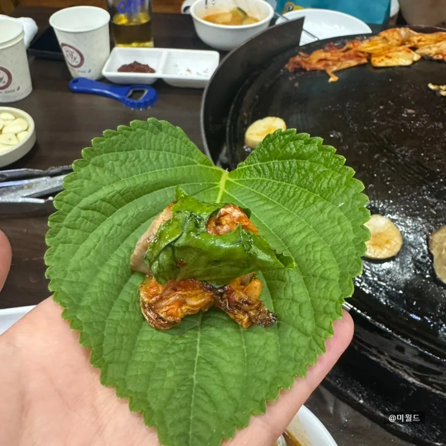 Pork belly wrapped in a perilla leaf