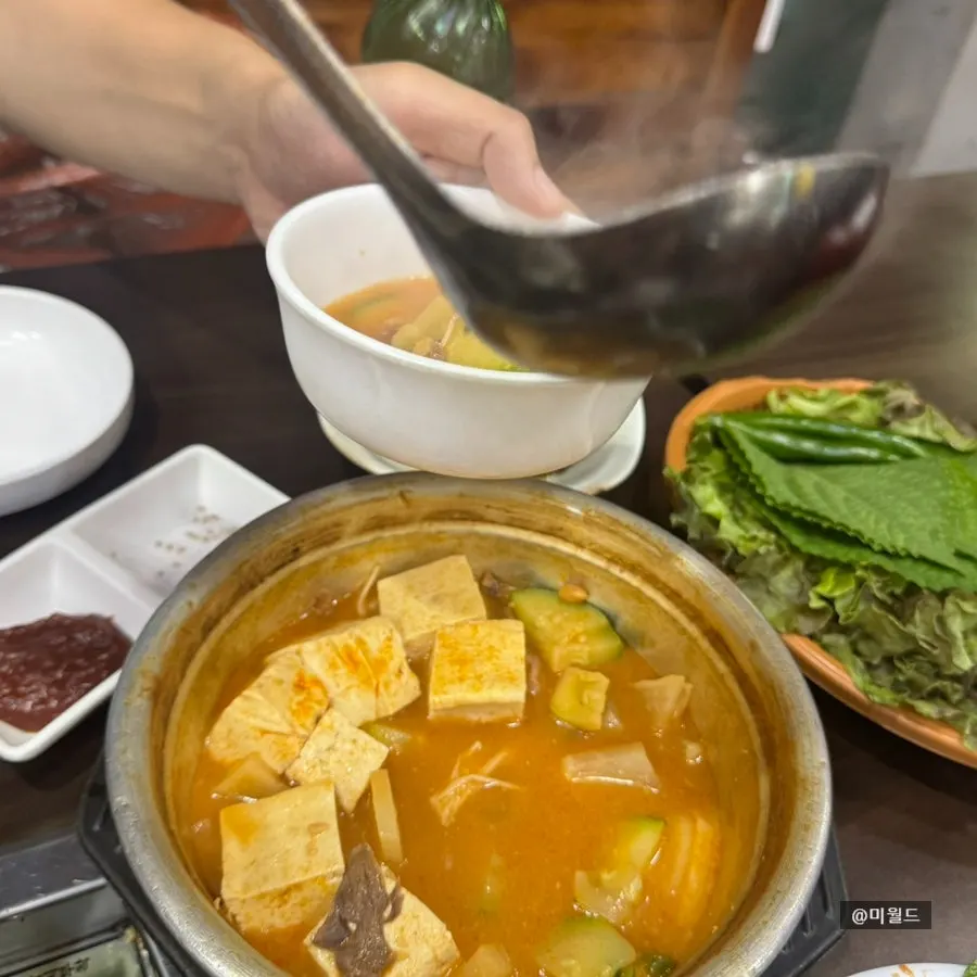 Doenjang jjigae loaded with tofu, zucchini, and potato