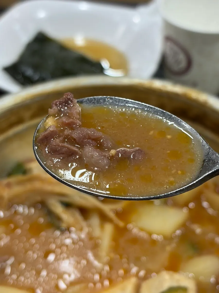 Inside the soybean paste stew with potato and zucchini