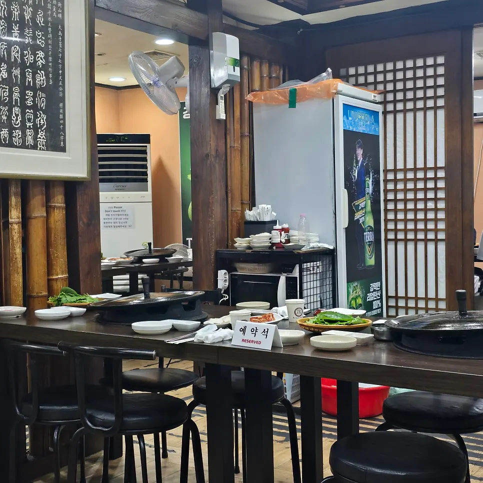Pujutgan Saenggogi-jeom in the Wangsimni Station food alley
