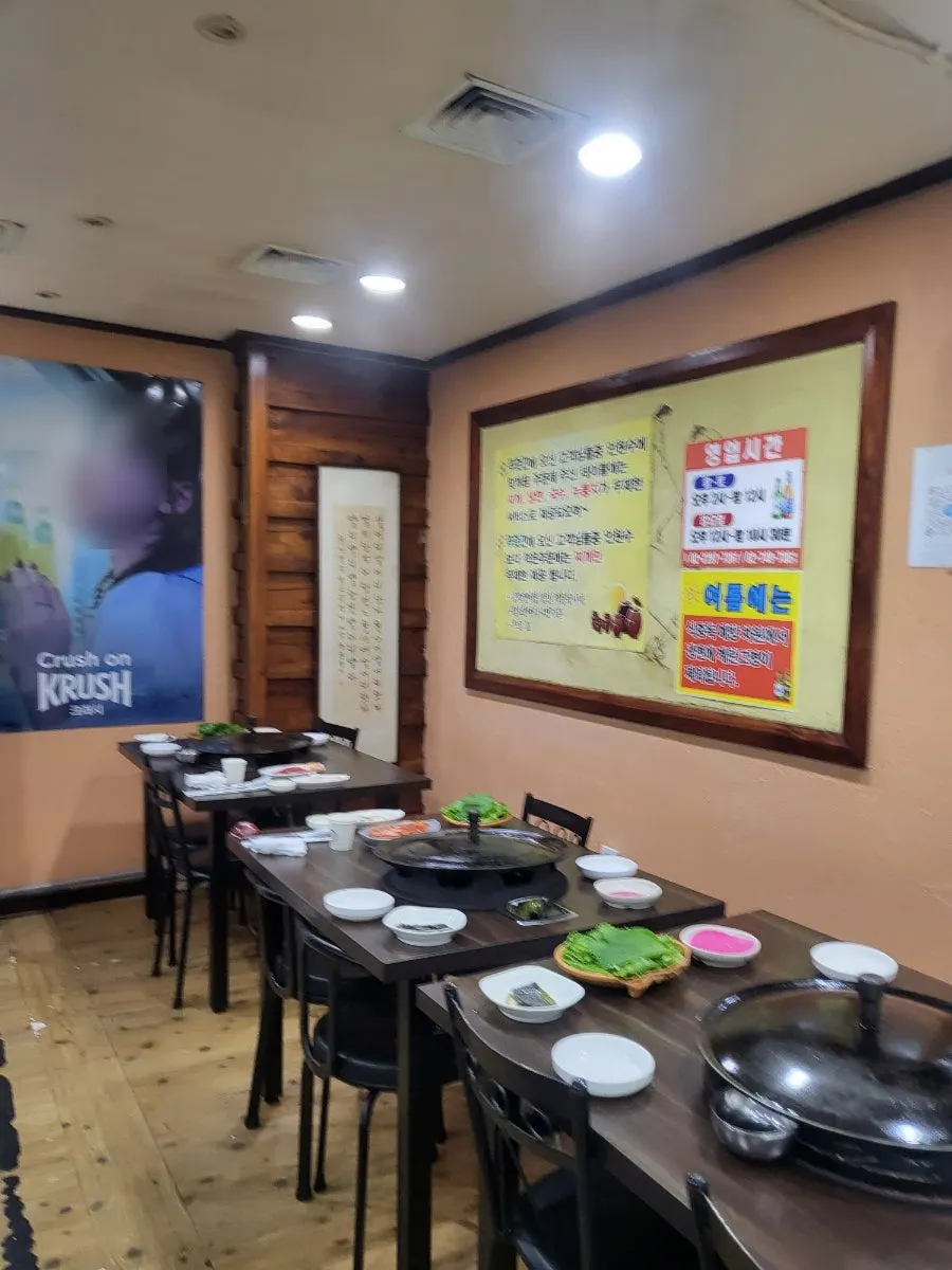 プジュッカン生肉店の訪問風景