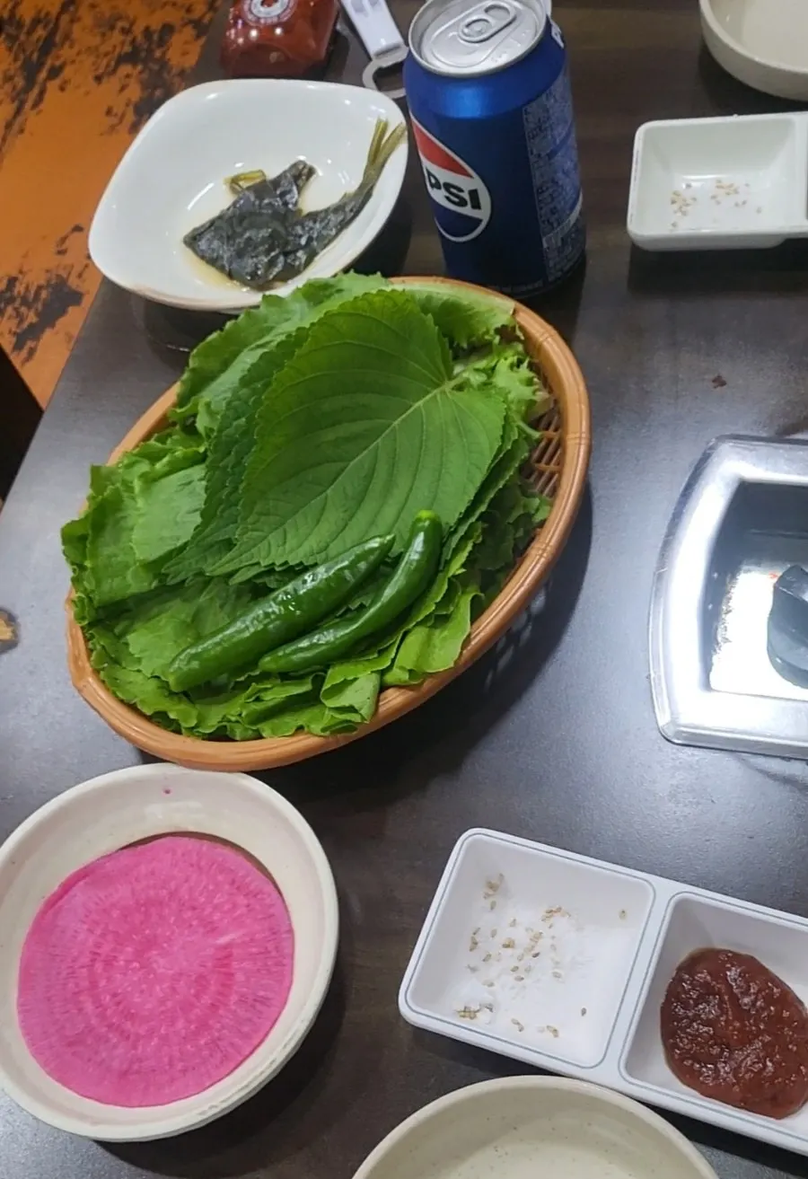삼겹살과 항정살 주문 메뉴