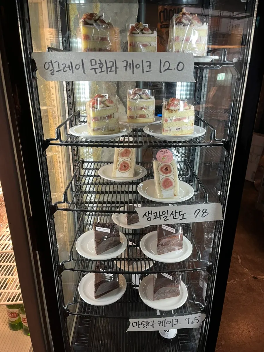 정지영커피로스터즈 행궁본점 커피 메뉴판
