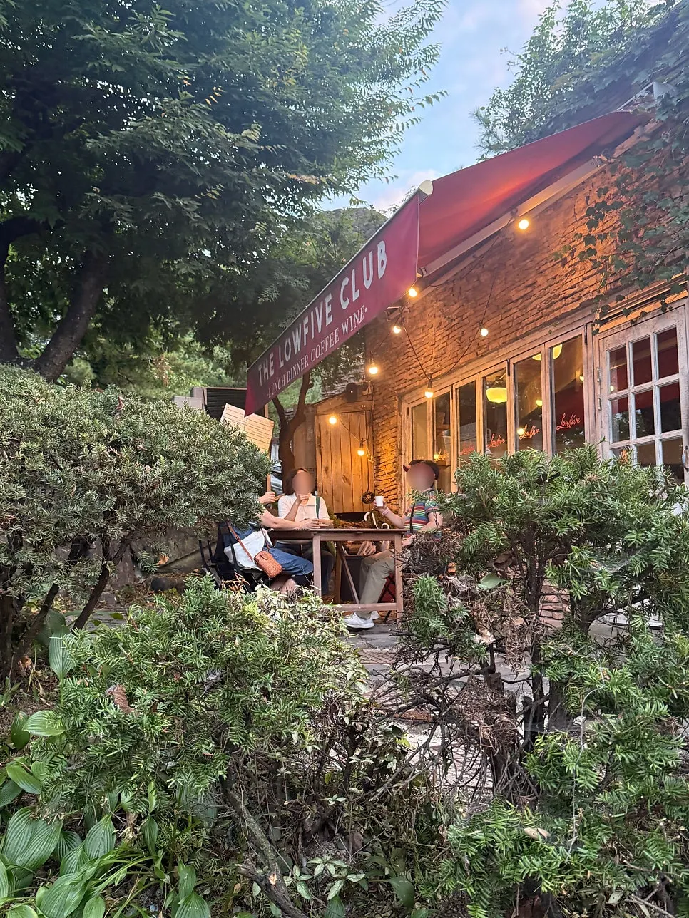 Exterior of Low Five in Haenggung-dong, Suwon