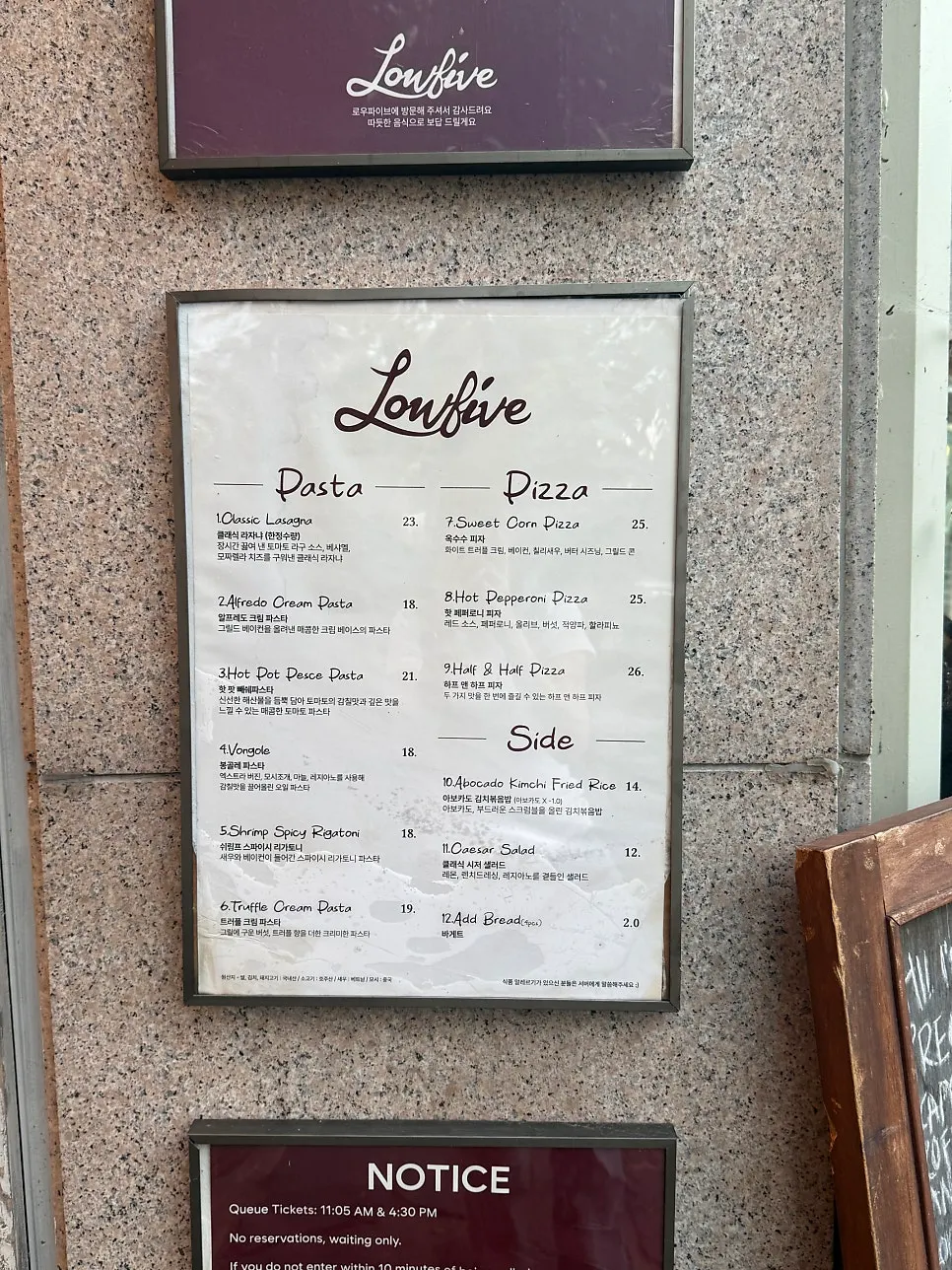 Price list for Low Five's pizza and pasta menu