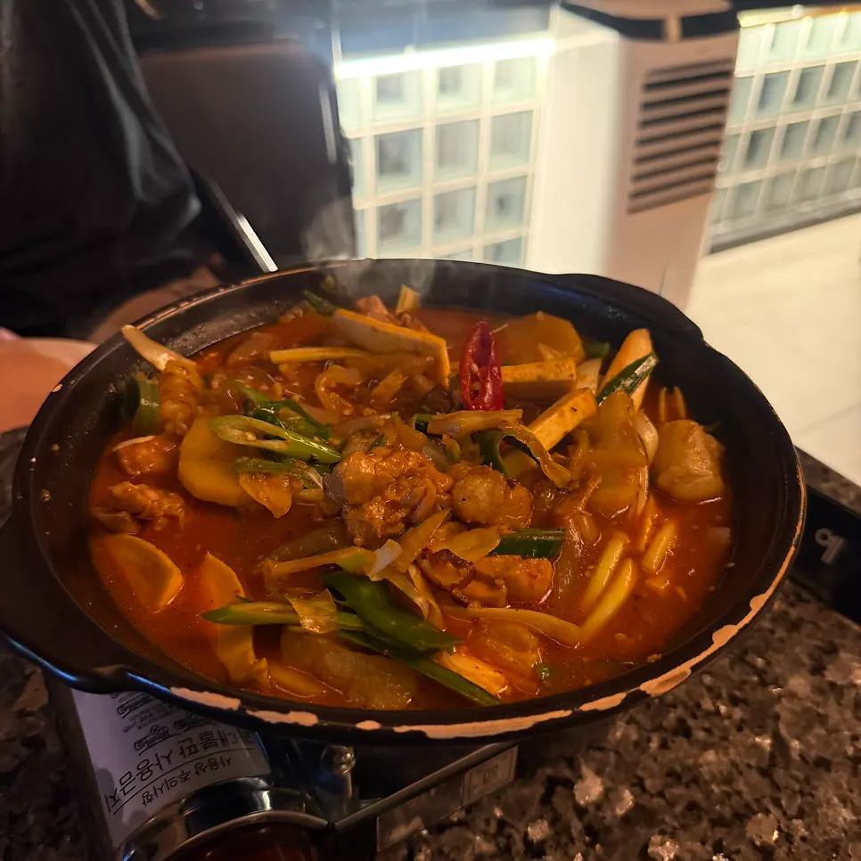 Korean beef daedoritang with spicy, savory broth