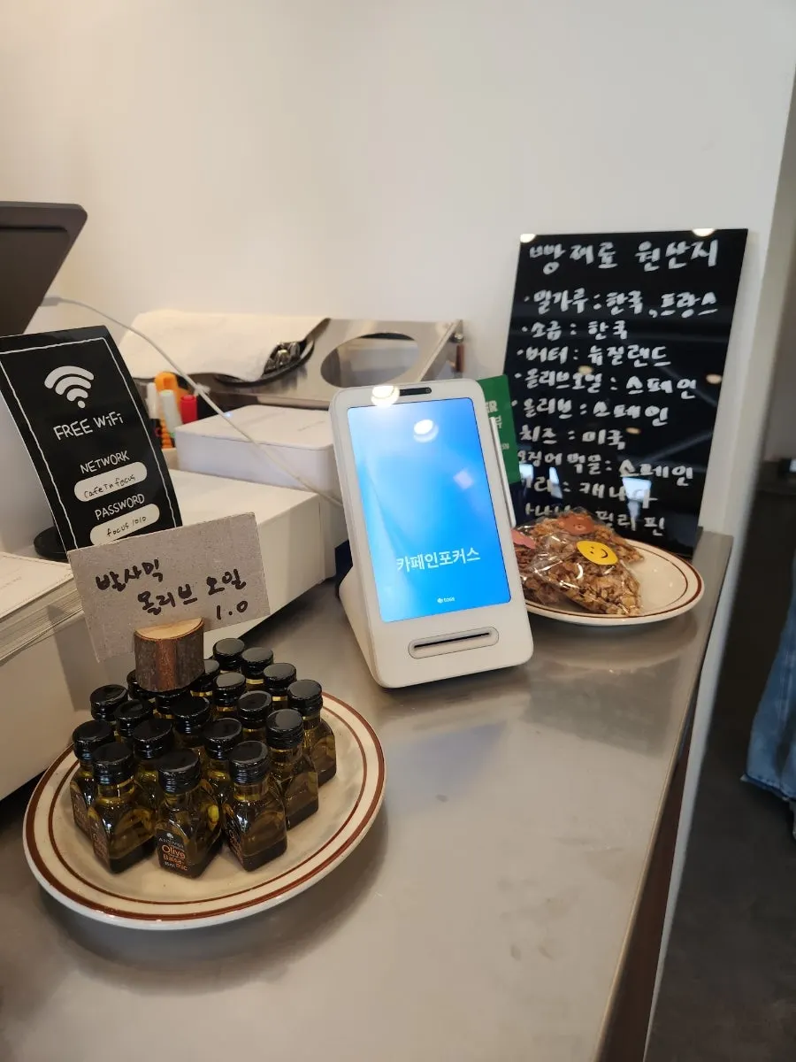 3층 반대편 테라스 테이블