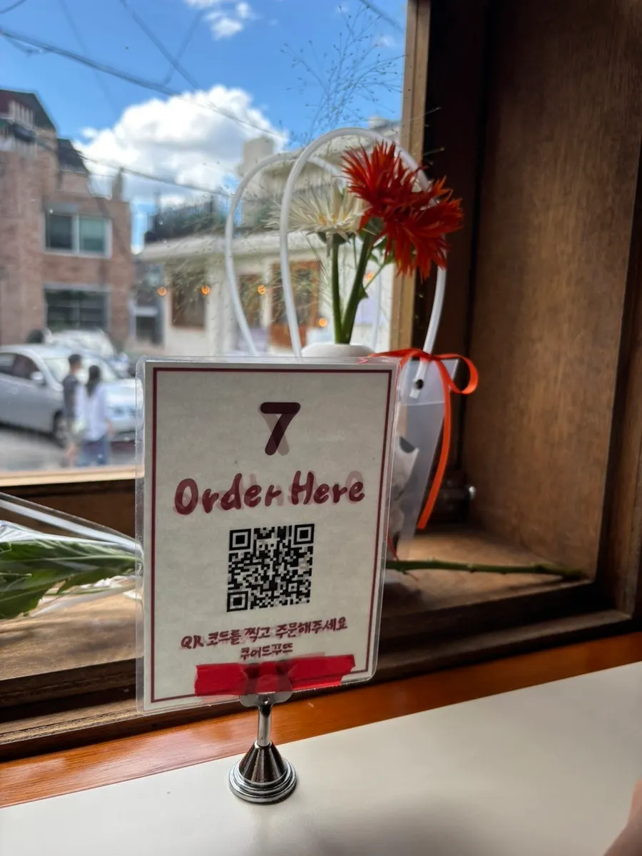 Table QR ordering instructions