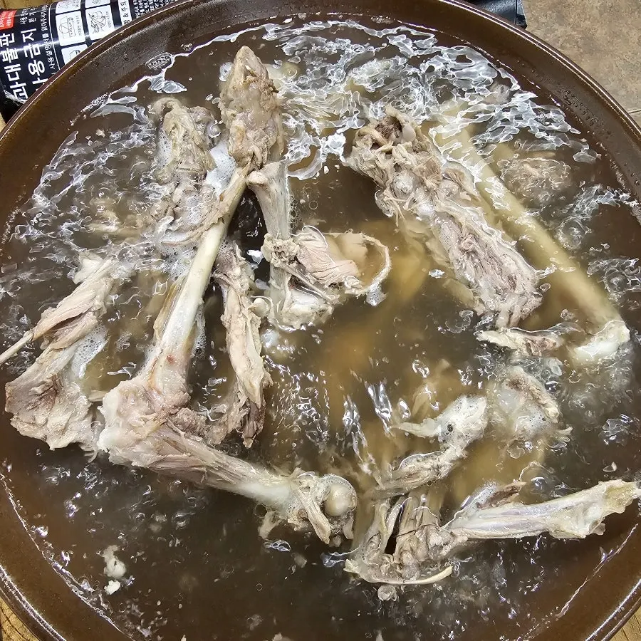 Guil Baeksuk's signature dish