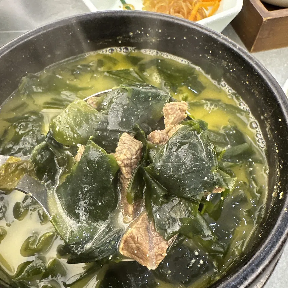 Beef seaweed soup boiling in a stone pot