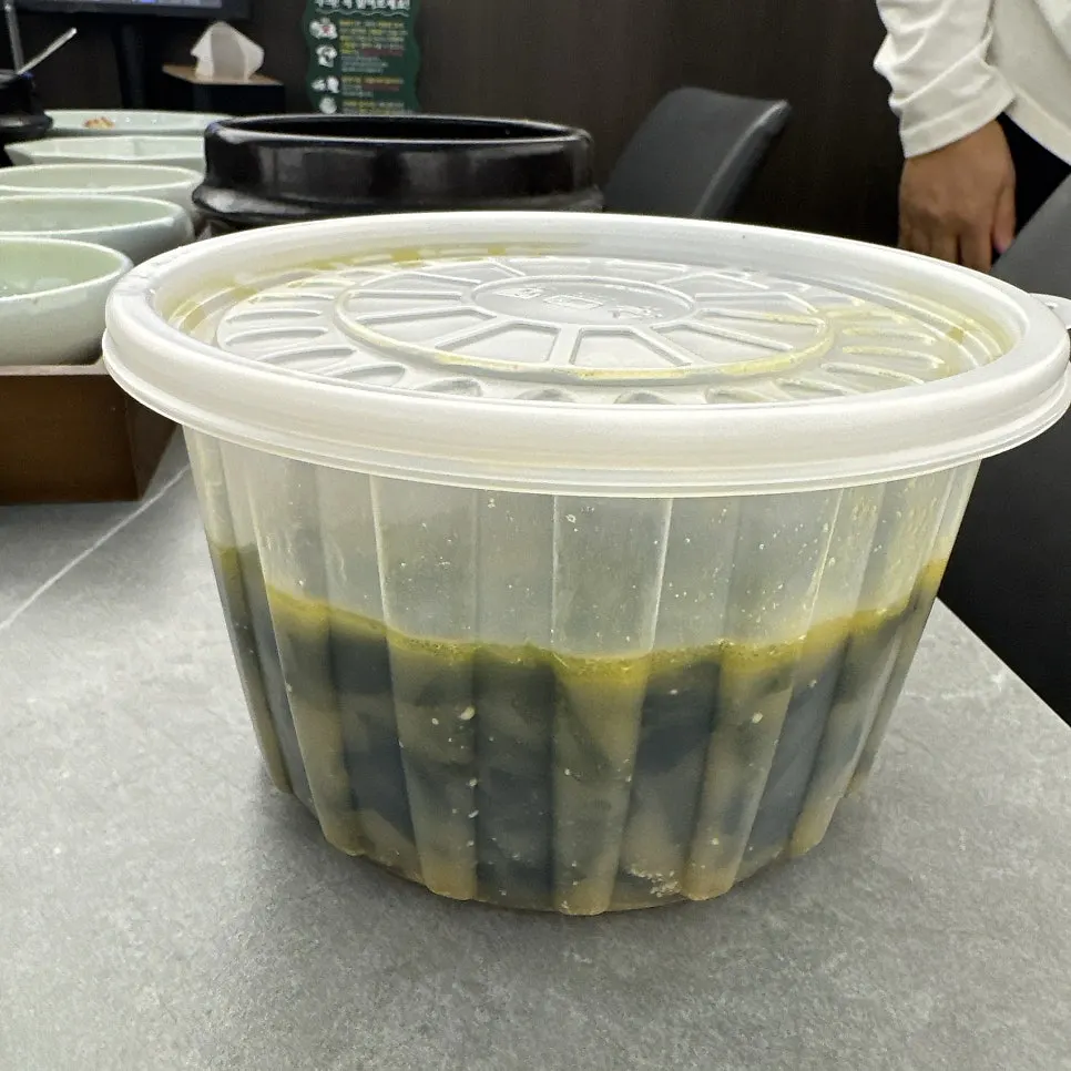 The full seaweed soup set laid out for two