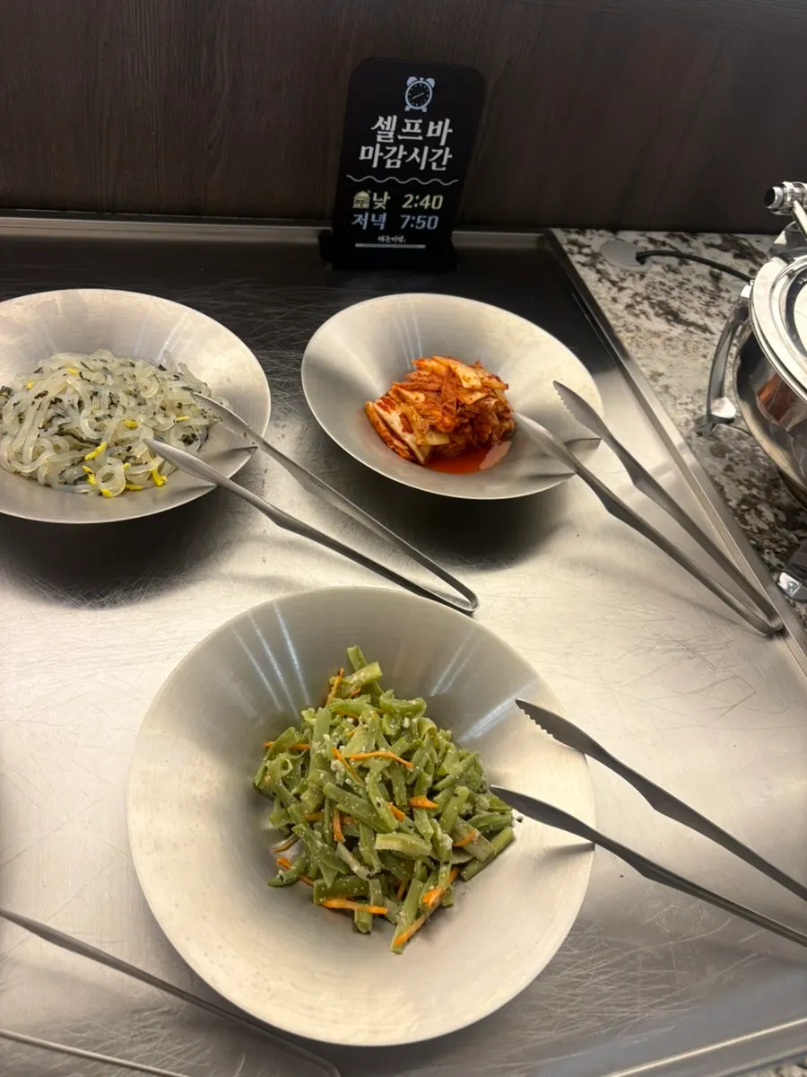 Japchae in the self-serve bar