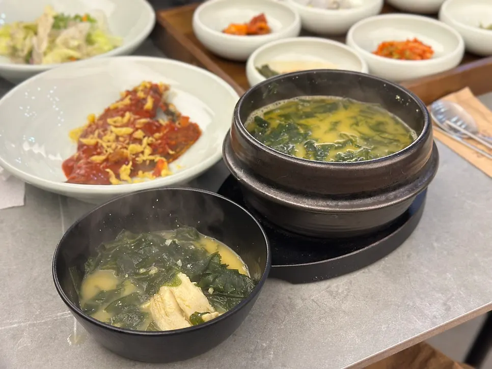 Seaweed soup portioned into an extra bowl
