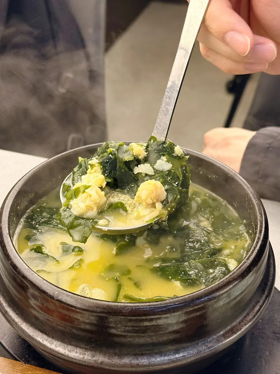 살만 발라낸 순살 가자미 미역국