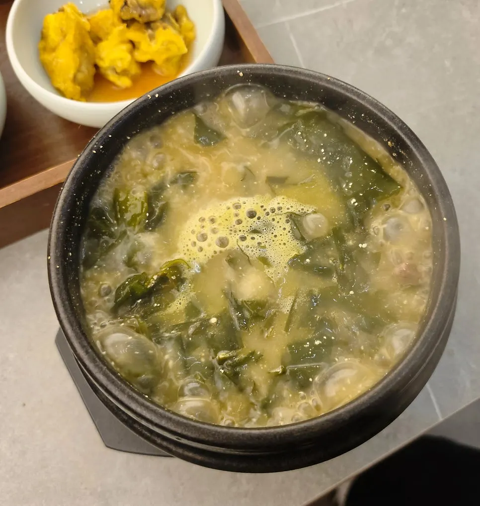 Beef seaweed soup served in a stone bowl