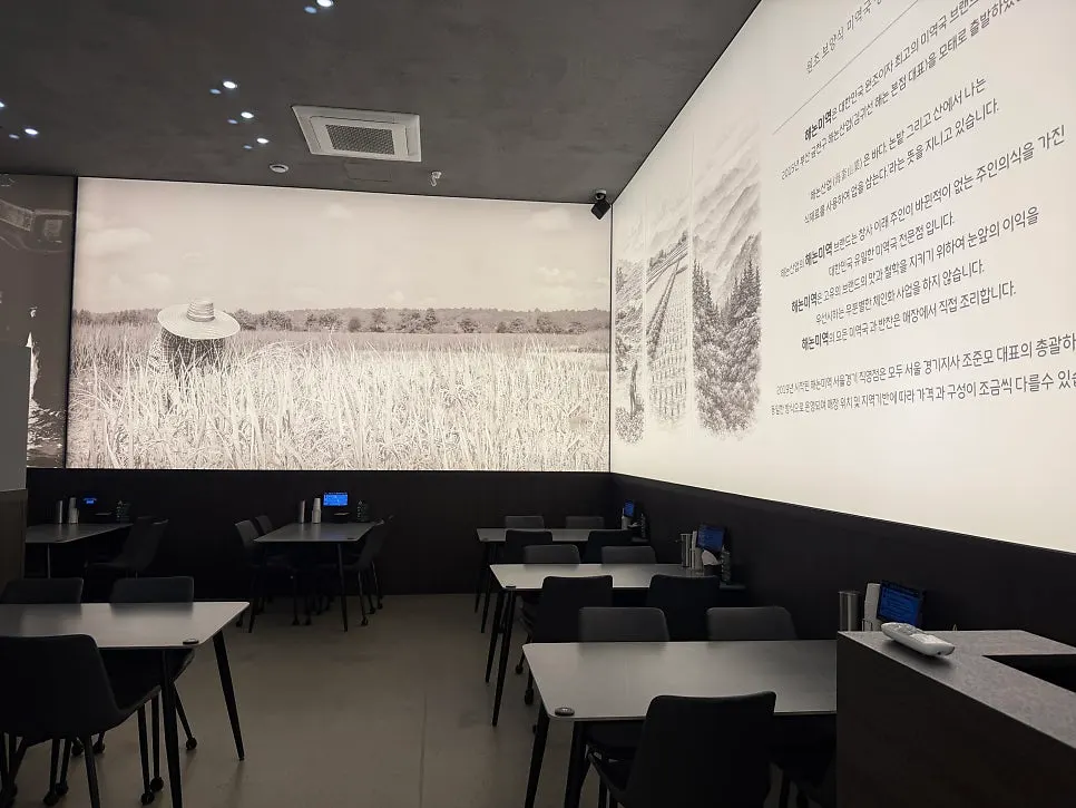 Tables spaced generously apart at Haenon Miyeok Gwacheon Direct Branch