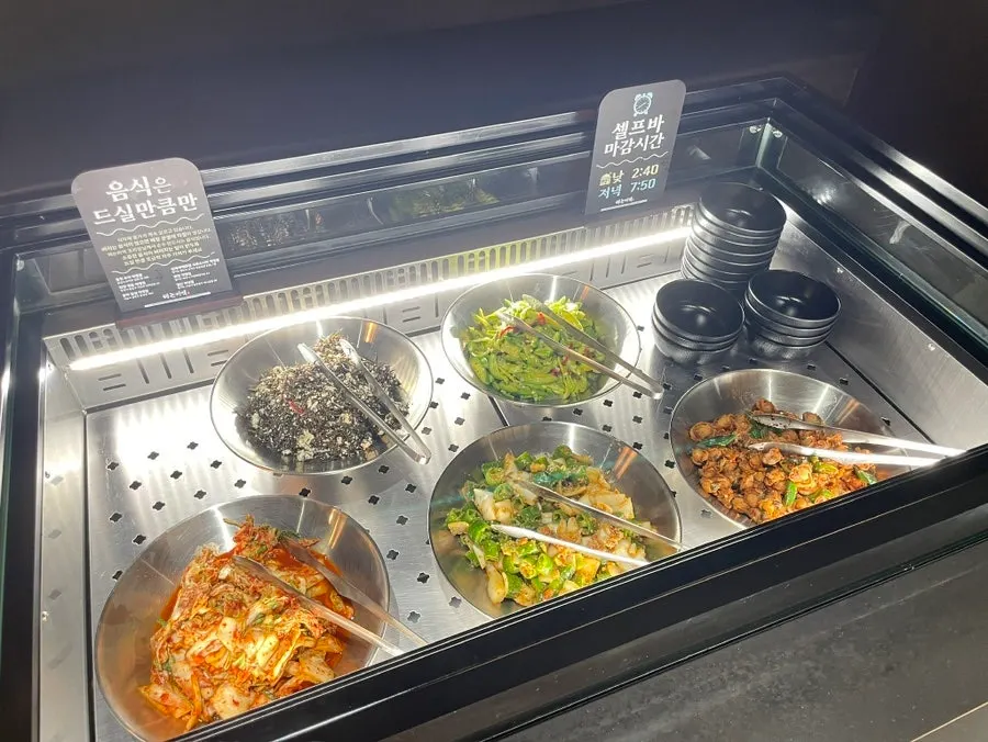 전복 소고기 미역국 정찬 2인 세트 구성