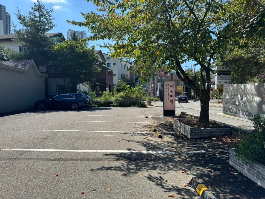 Sign and entrance of Haenon Miyeok Ilsan Direct Branch