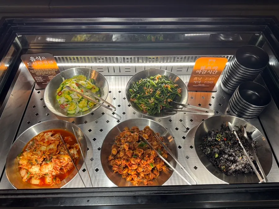 Close-up of the variety of side dishes