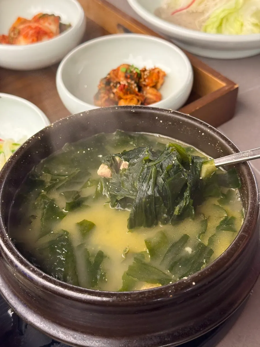 소고기 미역국 건더기 클로즈업