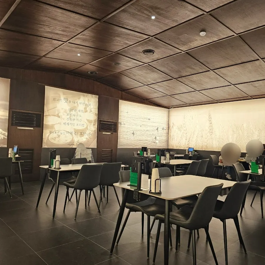 Main image of Haenon Miyeok Ilsan Direct Branch