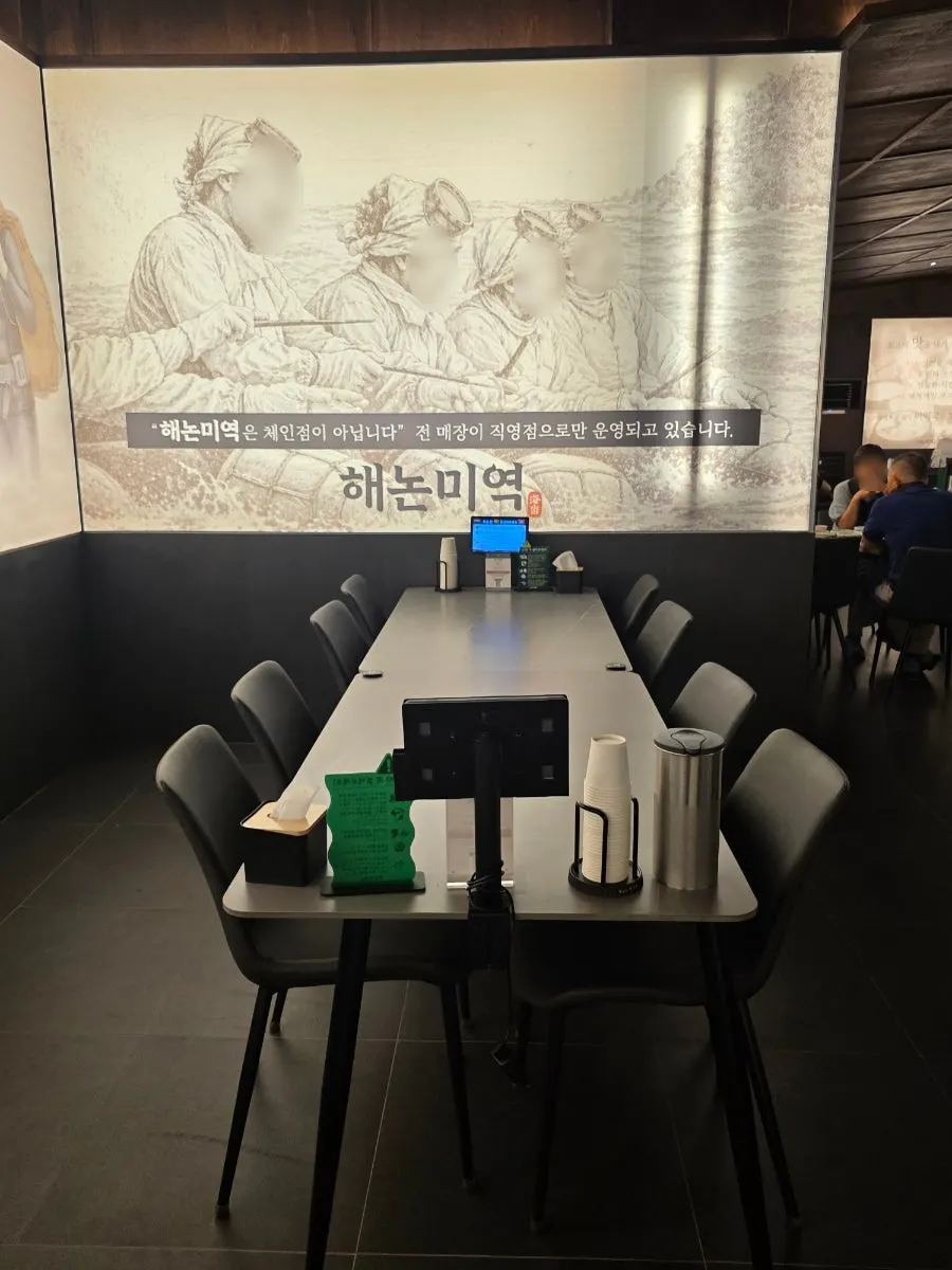 Large table seating that can accommodate a group