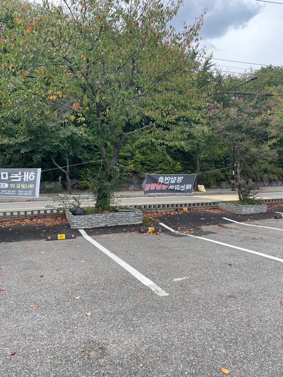The neatly arranged, modern exterior of Haenon Miyeok