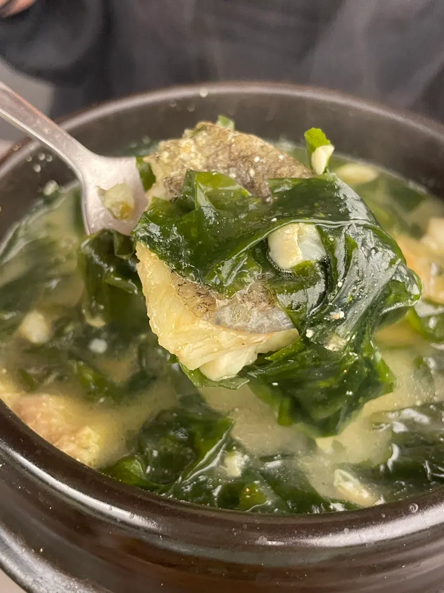 Abalone flounder seaweed soup with whole abalone and flounder