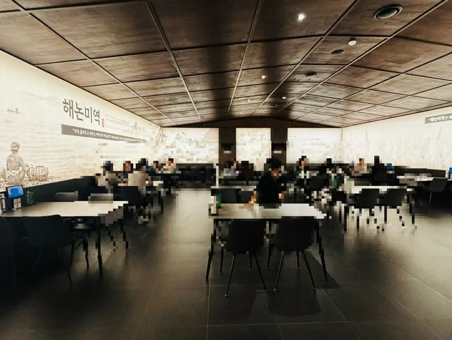 넓은 해논미역 일산직영점 매장 내부
