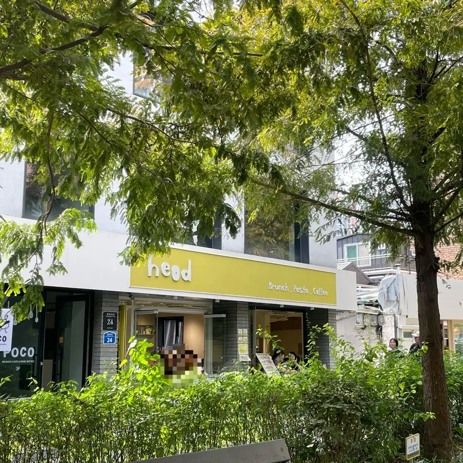The storefront of HEOD Gongdeok near Daeheung Station