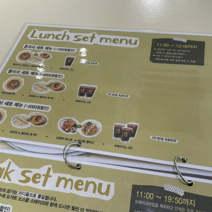 HEOD Gongdeok's brunch menu
