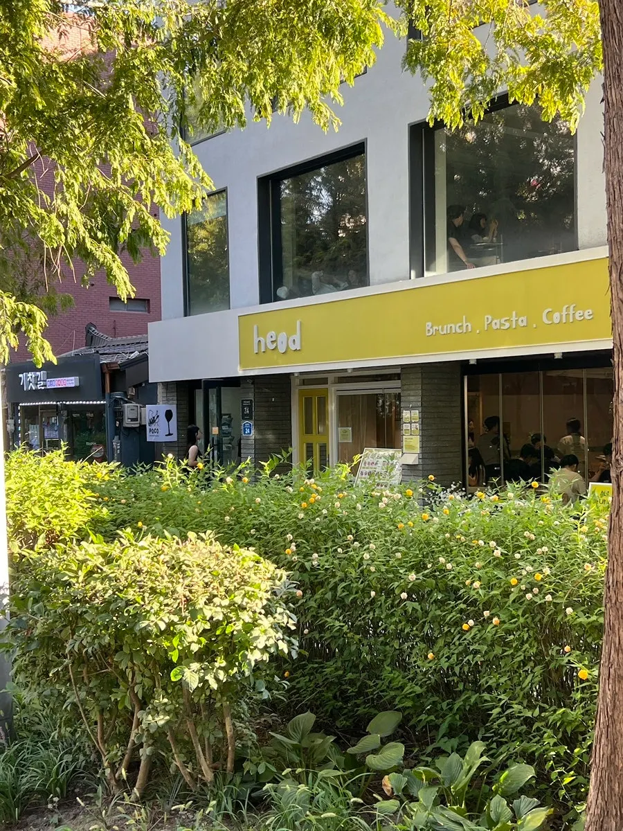 HEOD Gongdeok storefront next to the Gyeongui Line Forest Trail