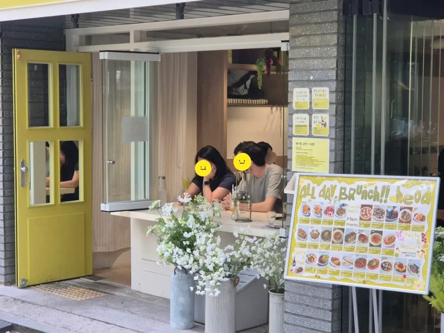HEOD Gongdeok's exterior across from Gyeongui Line Forest Trail