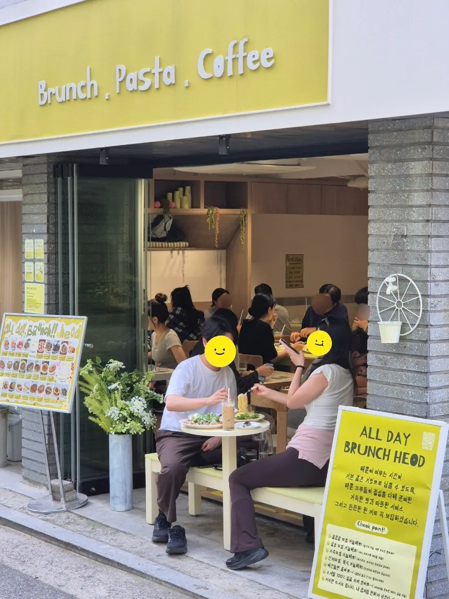 HEOD Gongdeok's single outdoor table