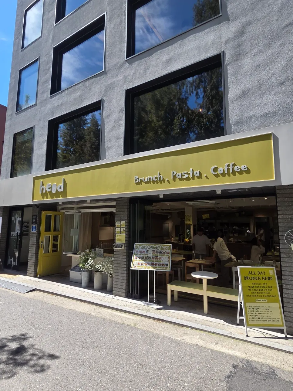 Exterior of HEOD Mapo in front of Gyeongui Line Forest Park