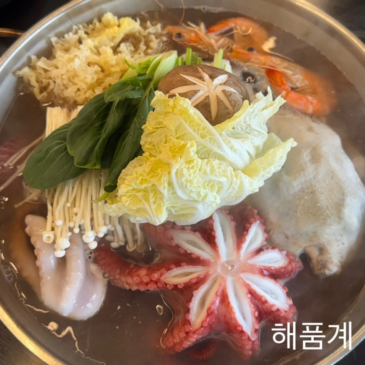 Haepumgye's signature haesintang dish