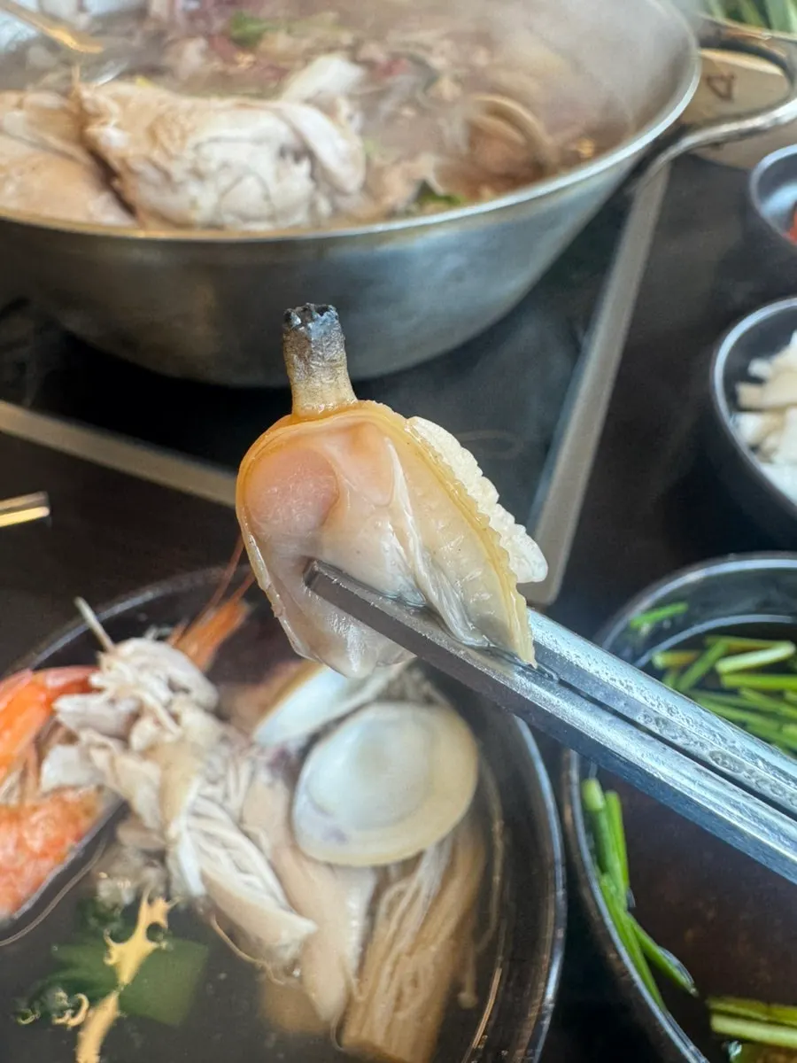 Haesintang broth simmering