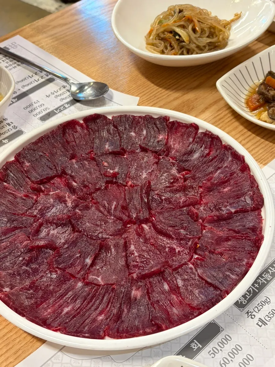 Vegetable porridge served to settle the stomach before drinking